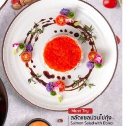ทาร์ทาร์แซลม่อนไข่กุ้ง