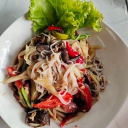 ตำสารเลว (ซั่ว)