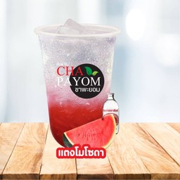 แตงโม โซดา