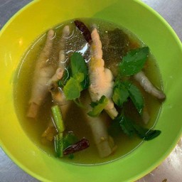 ขาไก่ซุปเปอร์