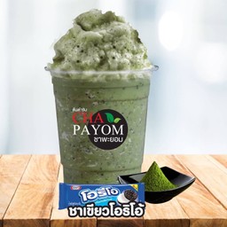 ชาเขียว โอริโอ้ปั่น