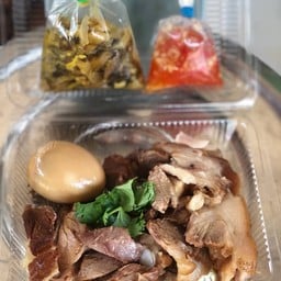 ขาหมูหงษ์ฟ้า