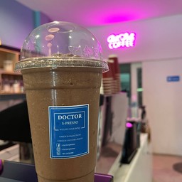 ช้อกโก้ บานาน่า