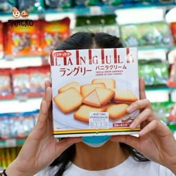 แลงกูลี วนิลลา (คุ้กกี้สอดไส้ครีมกลิ่นวนิลา)