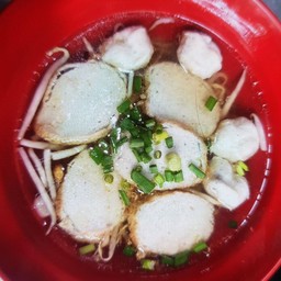 ก๋วยเตี๋ยวลูกชิ้นปลา