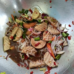 นานายำแซ่บ