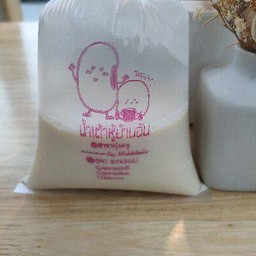 (ถุง) น้ำเต้าหู้ร้อน (ทรงเครื่อง)