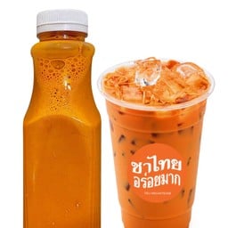 ร้านนี้ชาไทยอร่อยมาก สุขุมวิท31