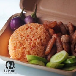 ข้าวน้ำพริกผัดหมู+หมูทอด