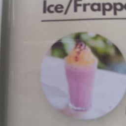 นมเผือกเย็น