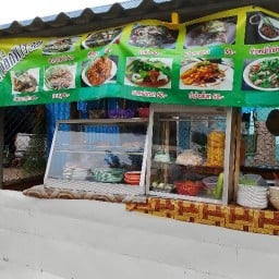 เล็กอาหารป่า ตามสั่ง ส้มตำ 1