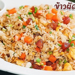 ข้าวผัดกุนเชียง