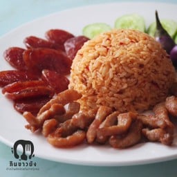 ข้าวน้ำพริกผัดหมู+หมูทอด+กุนเชียง