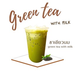 ชาเขียวนม [Green tea with milk]