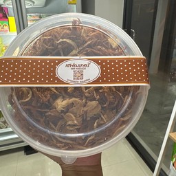 หมูฝอย(350กรัม)