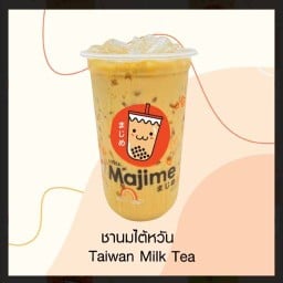 ร้านคาเมร่อน คาเฟ่ บิ๊กซี ภูเก็ต