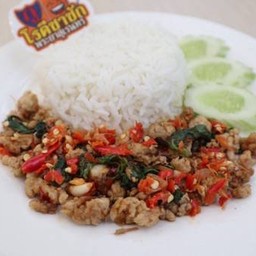 ข้าวกะเพราไก่