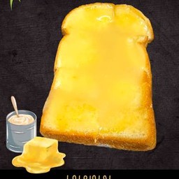 ปังรอยัล เนย นม