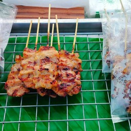 ตาล ข้าวเหนียวหมูปิ้ง