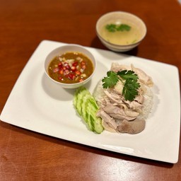 ข้าวมันไก่ นายจุก