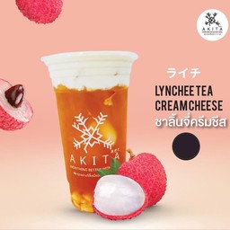 MENU_2411782jB_1696318694