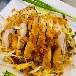 ผัดไทยไก่ทอด