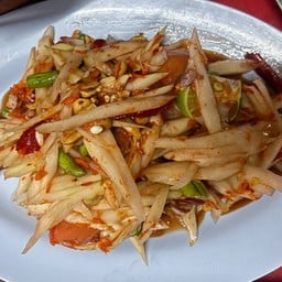 ส้มตำจี๊ดจ๊าด ไม่มี