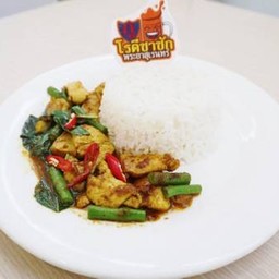 ข้าวเครื่องแกงไก่