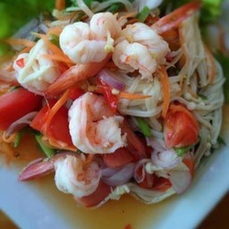 ยำกุ้งสุก ( ไม่ใส่ปลาร้า )