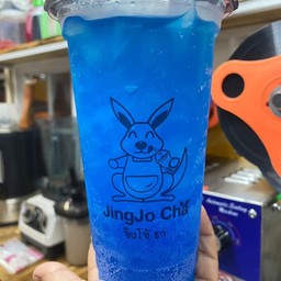 จิงโจ้ชาปัตตานีสาขาจะบังติกอ จิงโจ้ชาสาขาจะบังติกอ