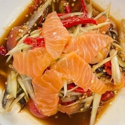 ตำแซลม่อน