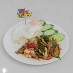 ข้าวผัดฉ่าปลาหมึก