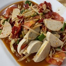 ตำหมูยอ