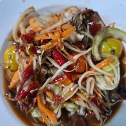 ลาบอุบล  น้องเมย?