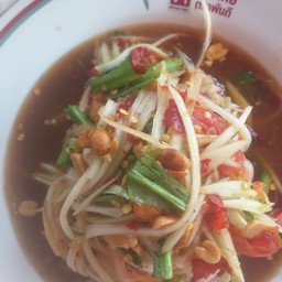 ตำโคราช