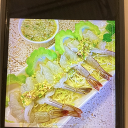 กุ้งแช่น้ำปลา.