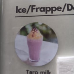 เผือกปั่น