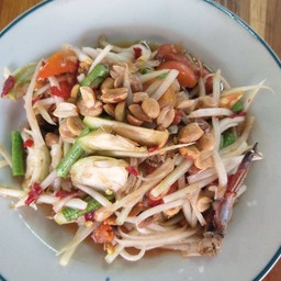 ตำหวงพระบาง