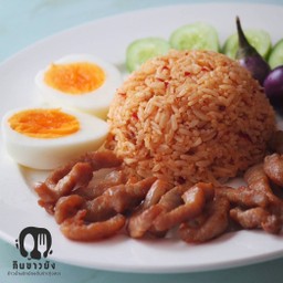 ข้าวน้ำพริกผัดหมู+หมูทอด+ไข่ต้ม