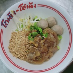 ก๋วยเตี๋ยว แห้ง เอ็นแก้วตุ๋น