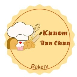 ขนมบ้านฉัน