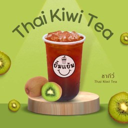 ชาแดงกีวี่