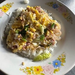 ข้าวแหนมผัดไข่
