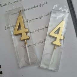 เทียนสีทอง เลข 4
