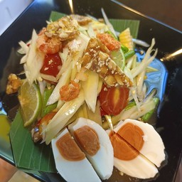 ตำไทยไข่เค็ม