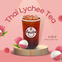 ชาแดงลิ้นจี่