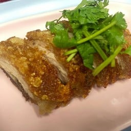 หมูกรอบ เล็ก