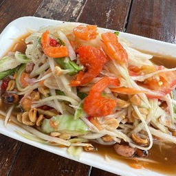 ตำโคราช (Tum Korat)