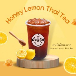 ชาแดงน้ำผึ้งมะนาว