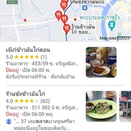 .....

และ ขอบคุณ : รูป​ภาพ​
อีกเหมือน​เดิม คร่ะ 